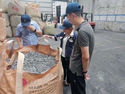 為加快《鋁灰渣和二次鋁灰污染控制技術(shù)規(guī)范》編制 再生金屬分會(huì)赴廣東鋁工業(yè)企業(yè)進(jìn)行調(diào)研（二）